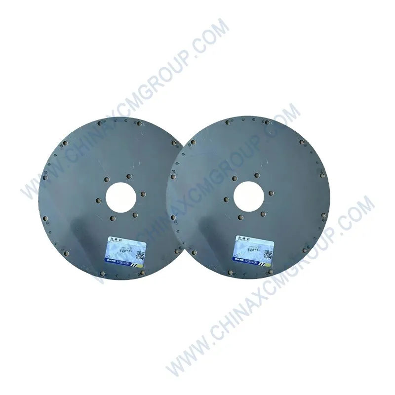 XCMG Cover Plate 332106394