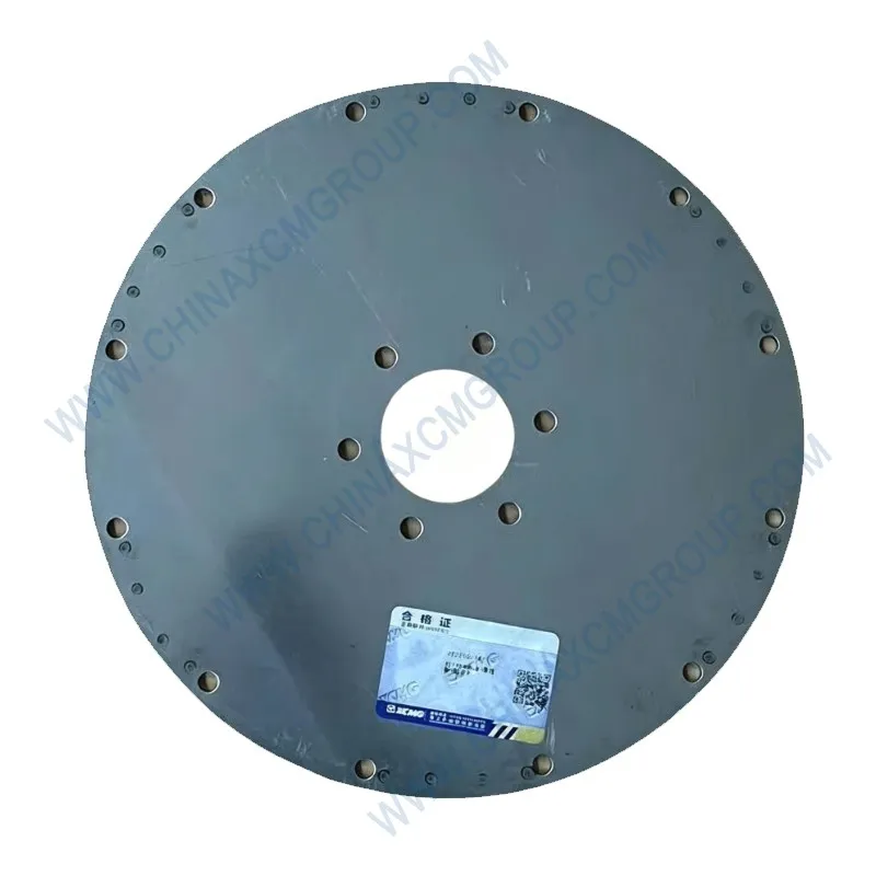 XCMG Cover Plate 332106394