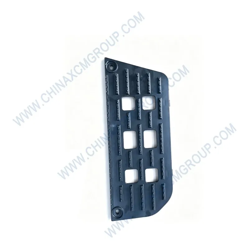 Five-Step Footboard