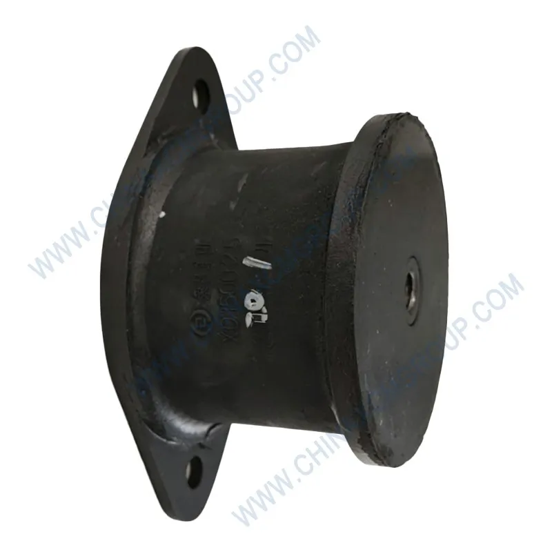 Vibration Dampener