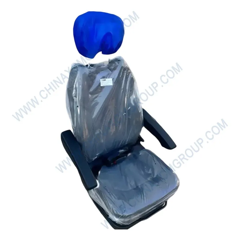 Upper Part Of The Seat (Armless)