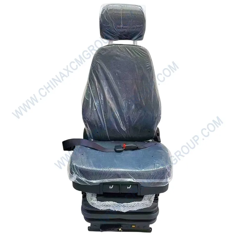 Seat