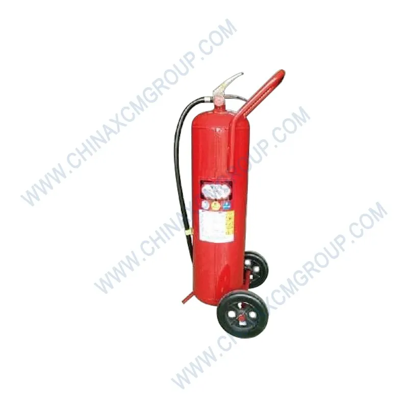 Fire Extinguisher
