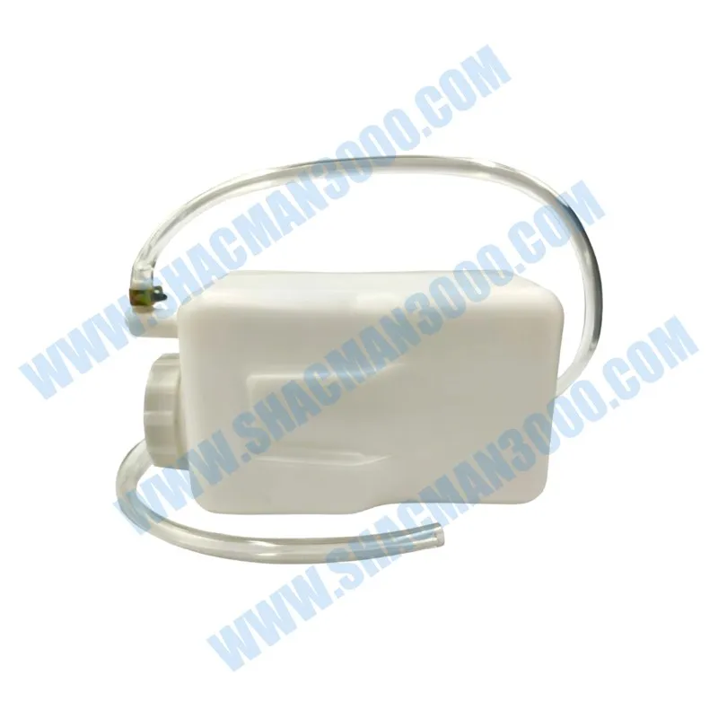 Coolant Sump