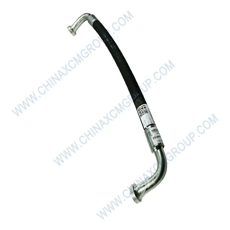 Hose Assembly