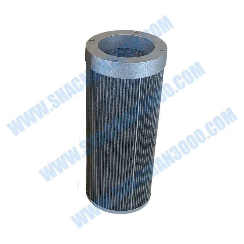 Filter Screen
