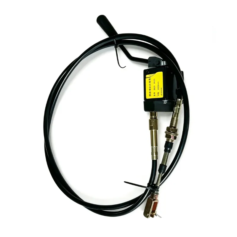 XCMG Battery Cable (Switch to Ground) 319007249