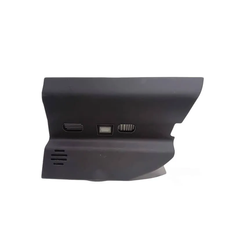 Right-Hand Guard Plate XCMG 332106723