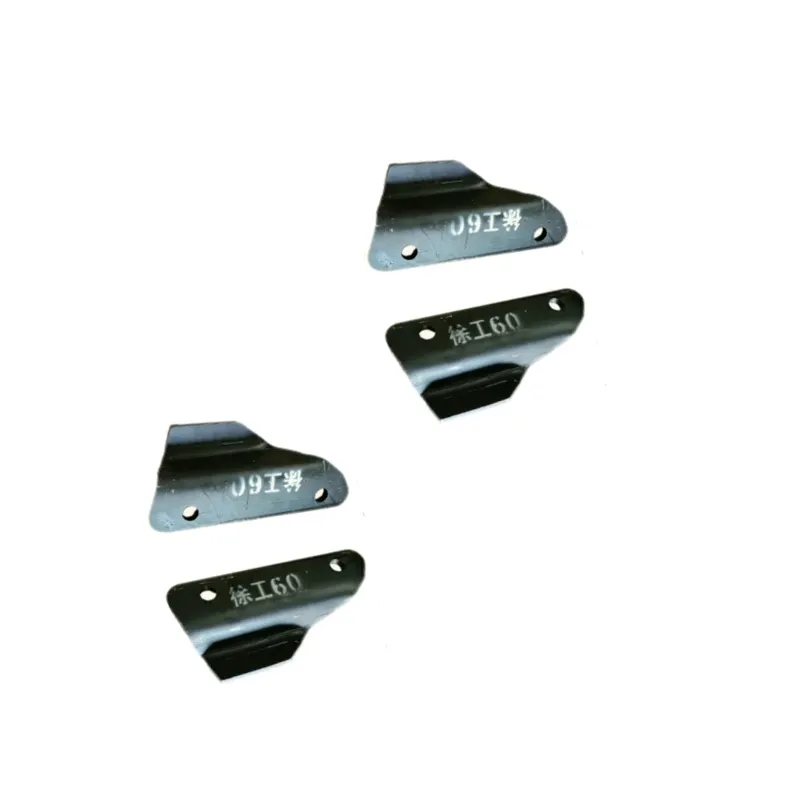 Panel protector XCMG 332106818