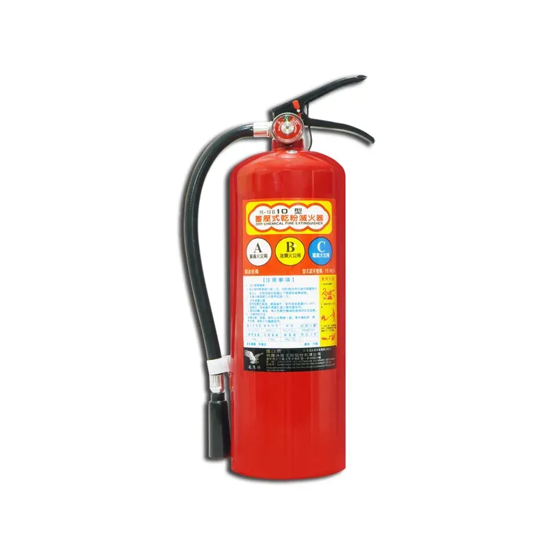 Fire Extinguisher XCMG 819901691